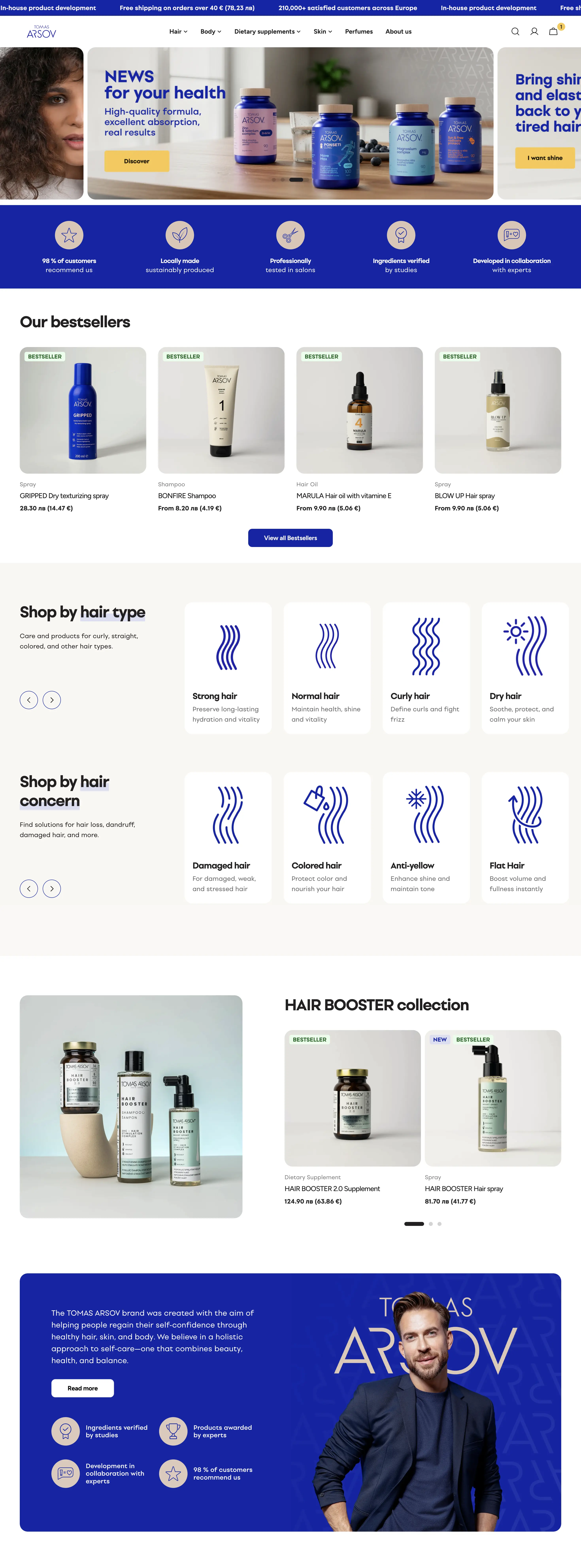 Screenshot of Tomas Arsov online store