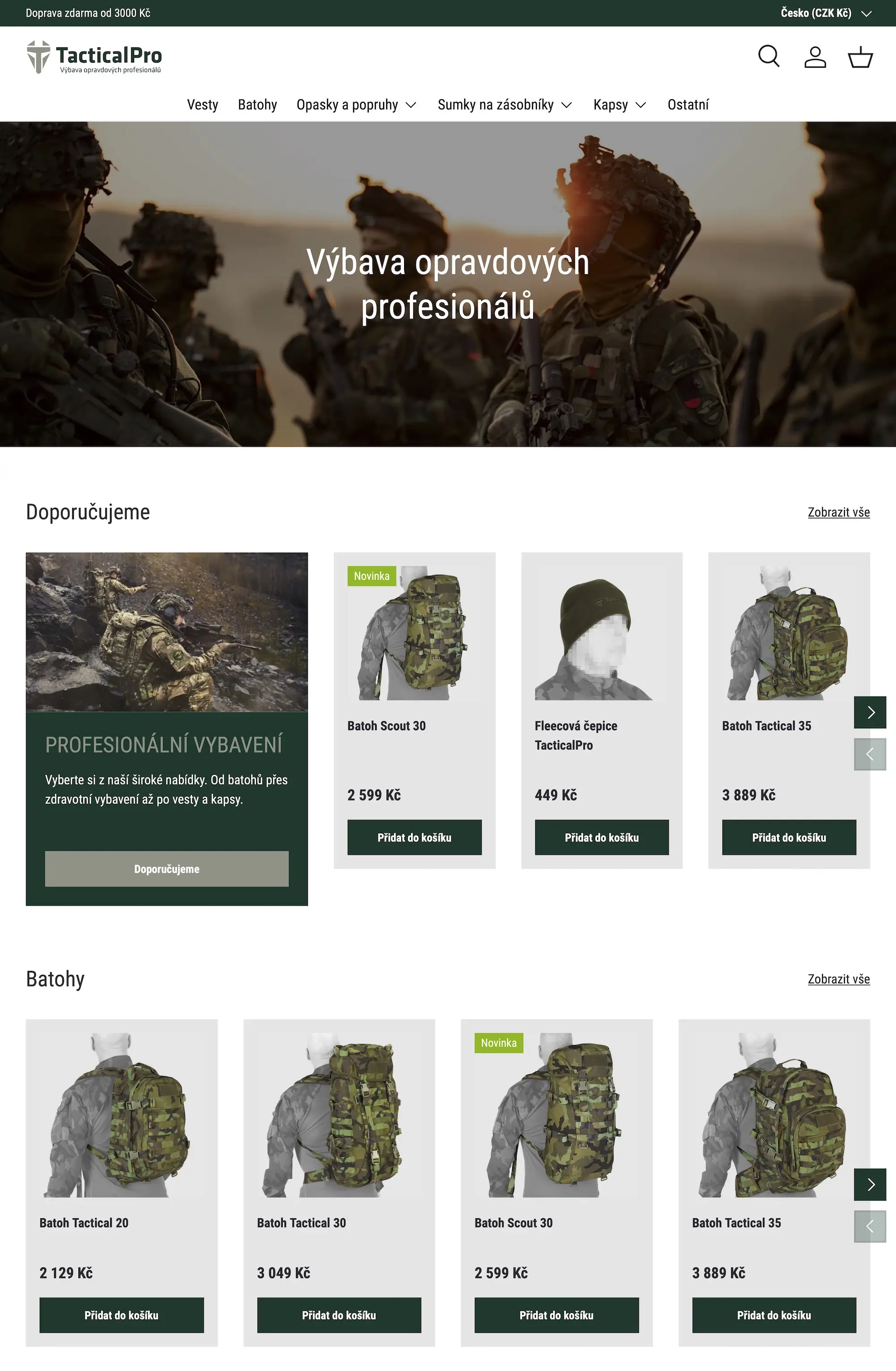 Screenshot of TacticalPro store